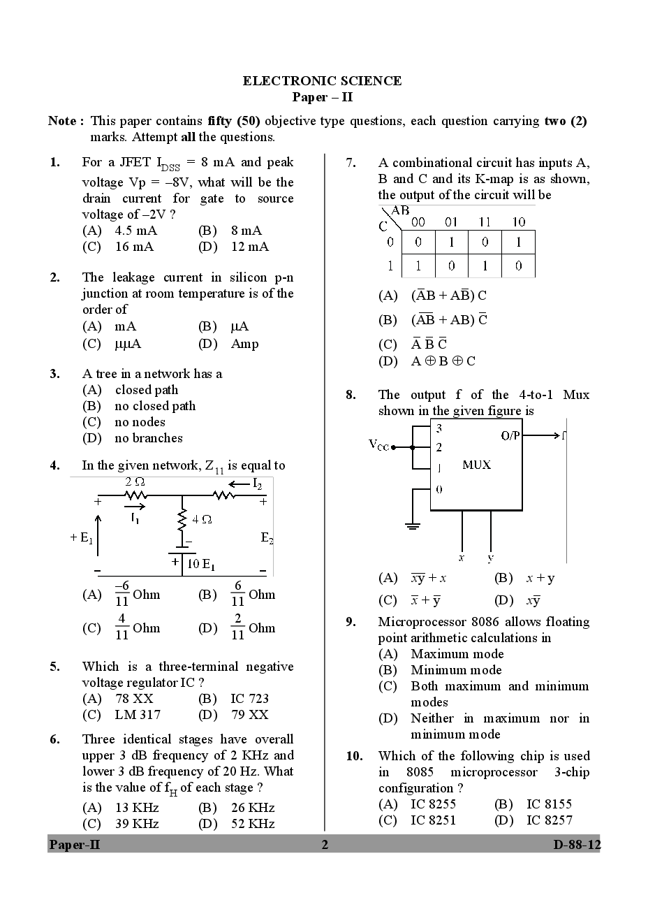 CBSE UGC NET Previous Year 2012-2013 Solved Question Paper Electronic Science Paper-II - Page 3