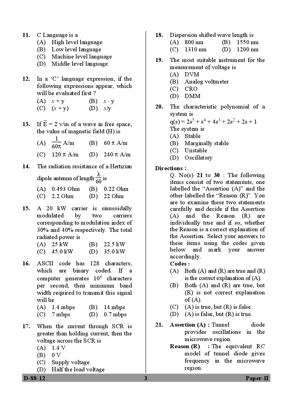CBSE UGC NET Previous Year 2012-2013 Solved Question Paper Electronic Science Paper-II - Page 4