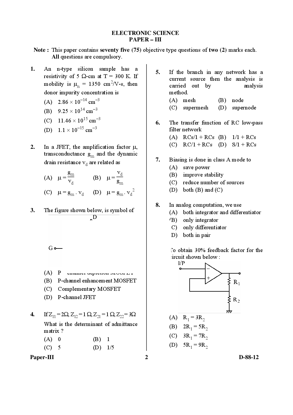 CBSE UGC NET Previous Year 2012-2013 Solved Question Paper Electronic Science Paper-III - Page 3