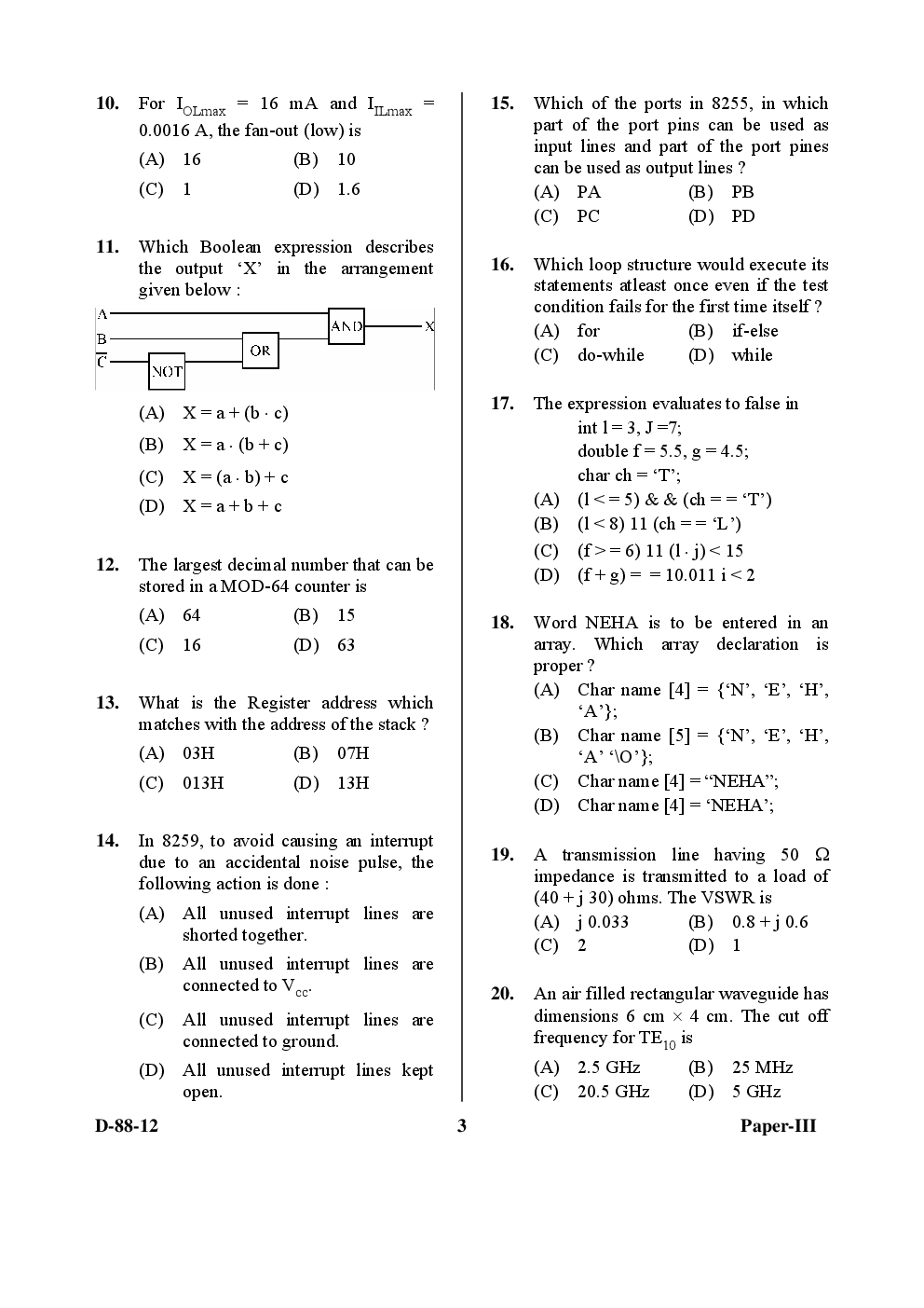 CBSE UGC NET Previous Year 2012-2013 Solved Question Paper Electronic Science Paper-III - Page 4