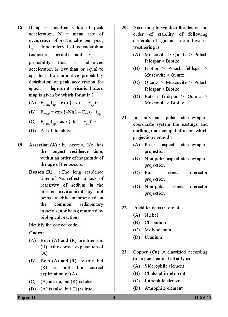 CBSE UGC NET Previous Year 2012-2013 Solved Question Paper Environmental Science Paper-II - Page 5
