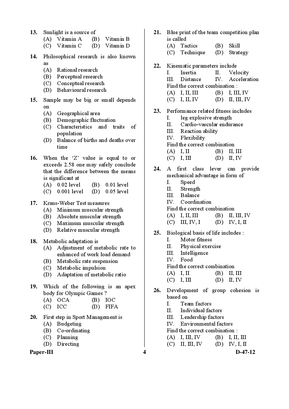 CBSE UGC NET Previous Year 2012-2013 Solved Question Paper Physical Education Paper-III - Page 5