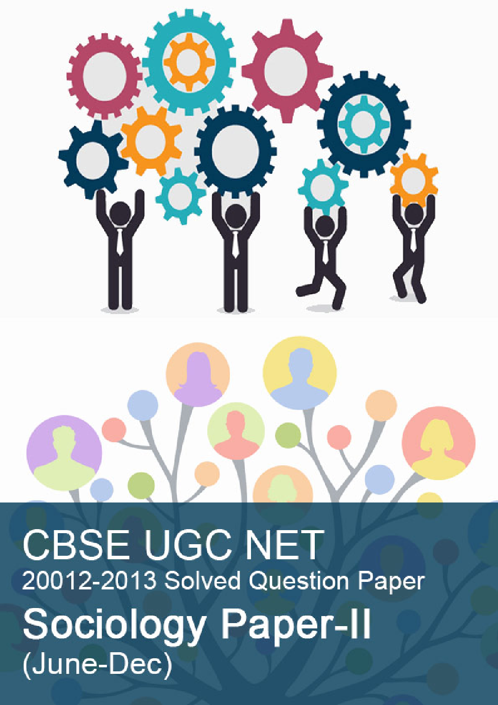 CBSE UGC NET Previous Year 2012-2013 Solved Question Paper Sociology Paper-II - Page 1