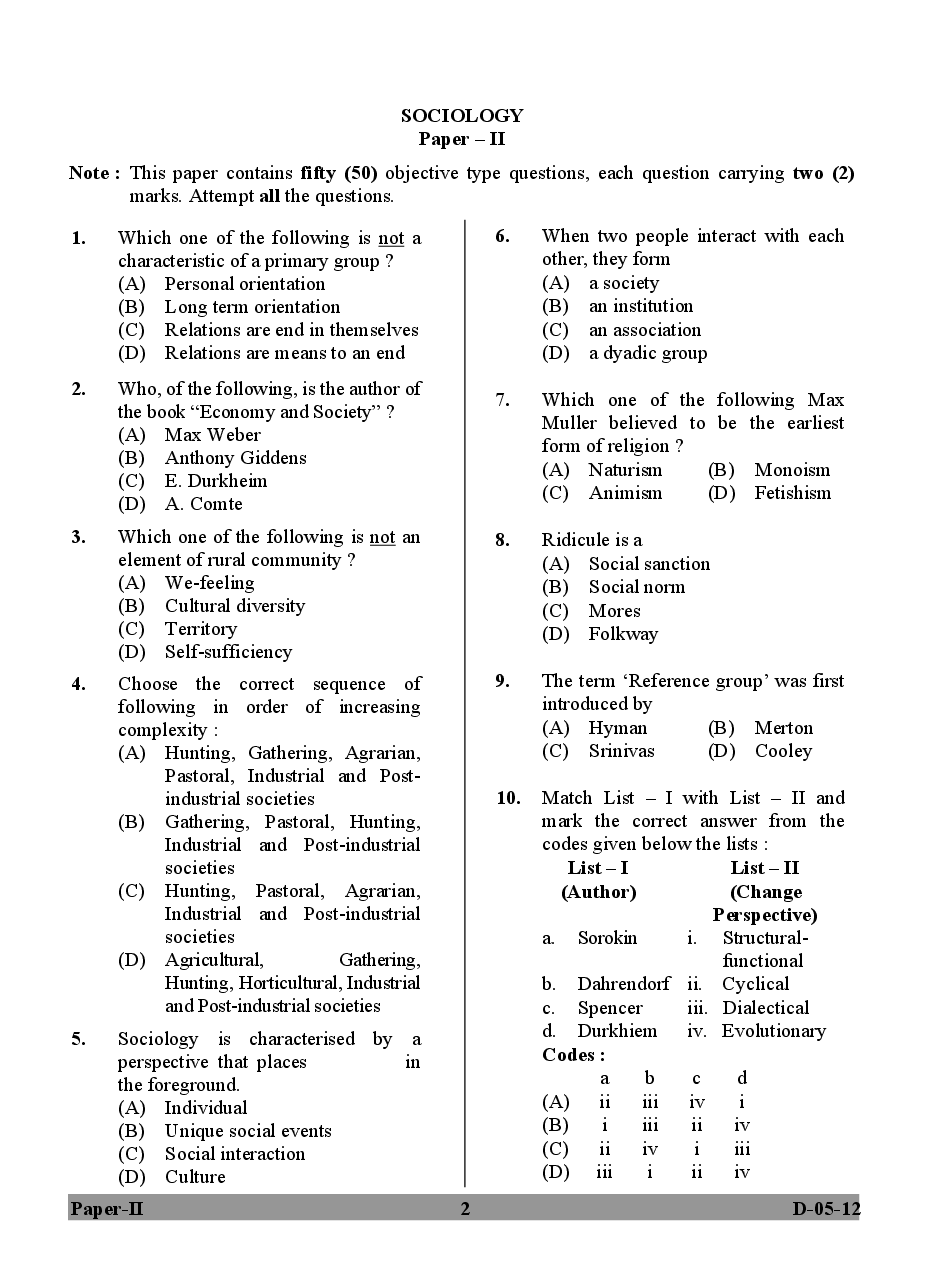 Download Cbse Ugc Net Sociology Paper 2 Previous Year 2012 2013 Solved Download Cbse Ugc Net Sociology Paper 2 Previous Year 2012 2013 Solved