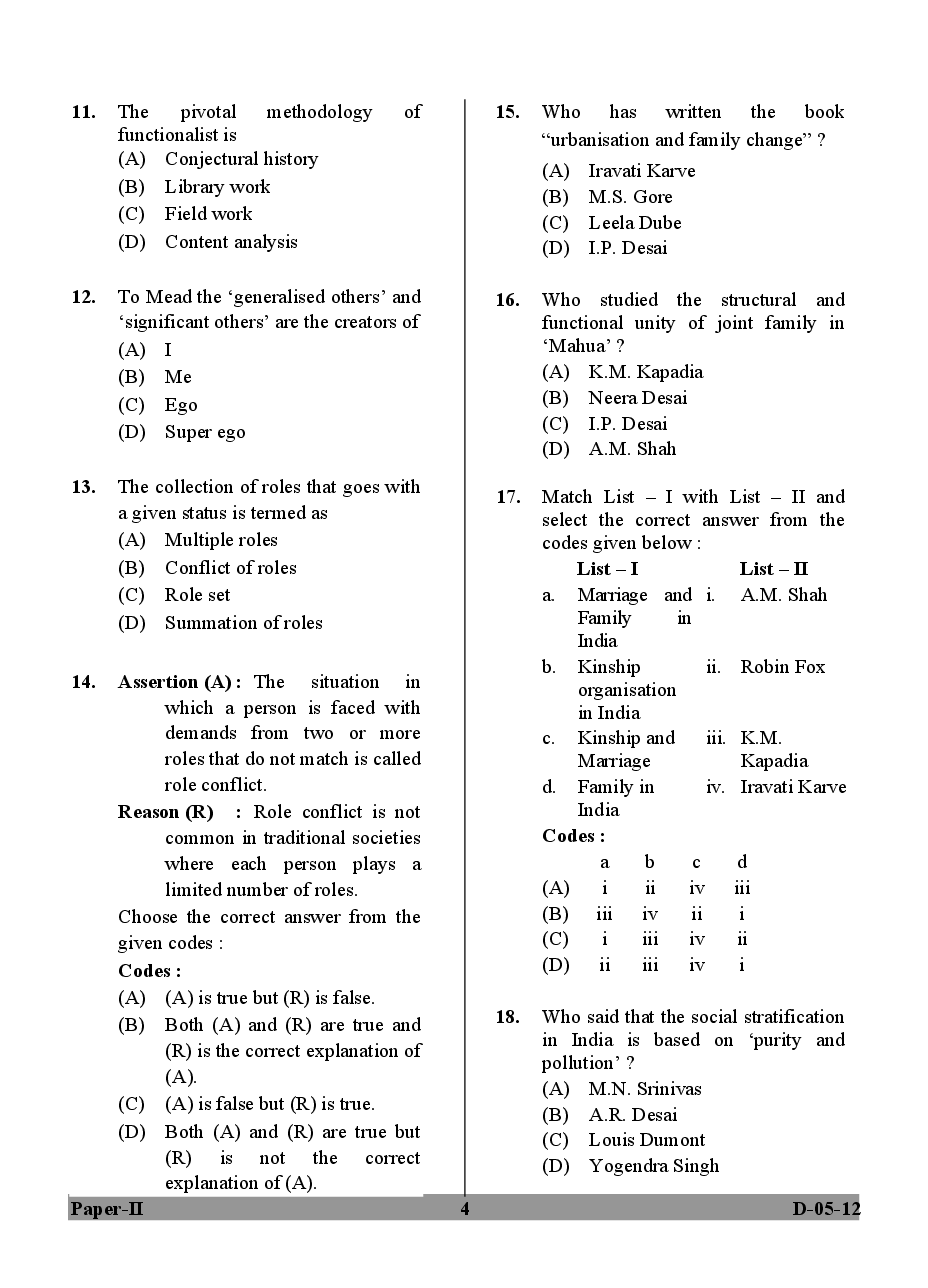 CBSE UGC NET Previous Year 2012-2013 Solved Question Paper Sociology Paper-II - Page 5
