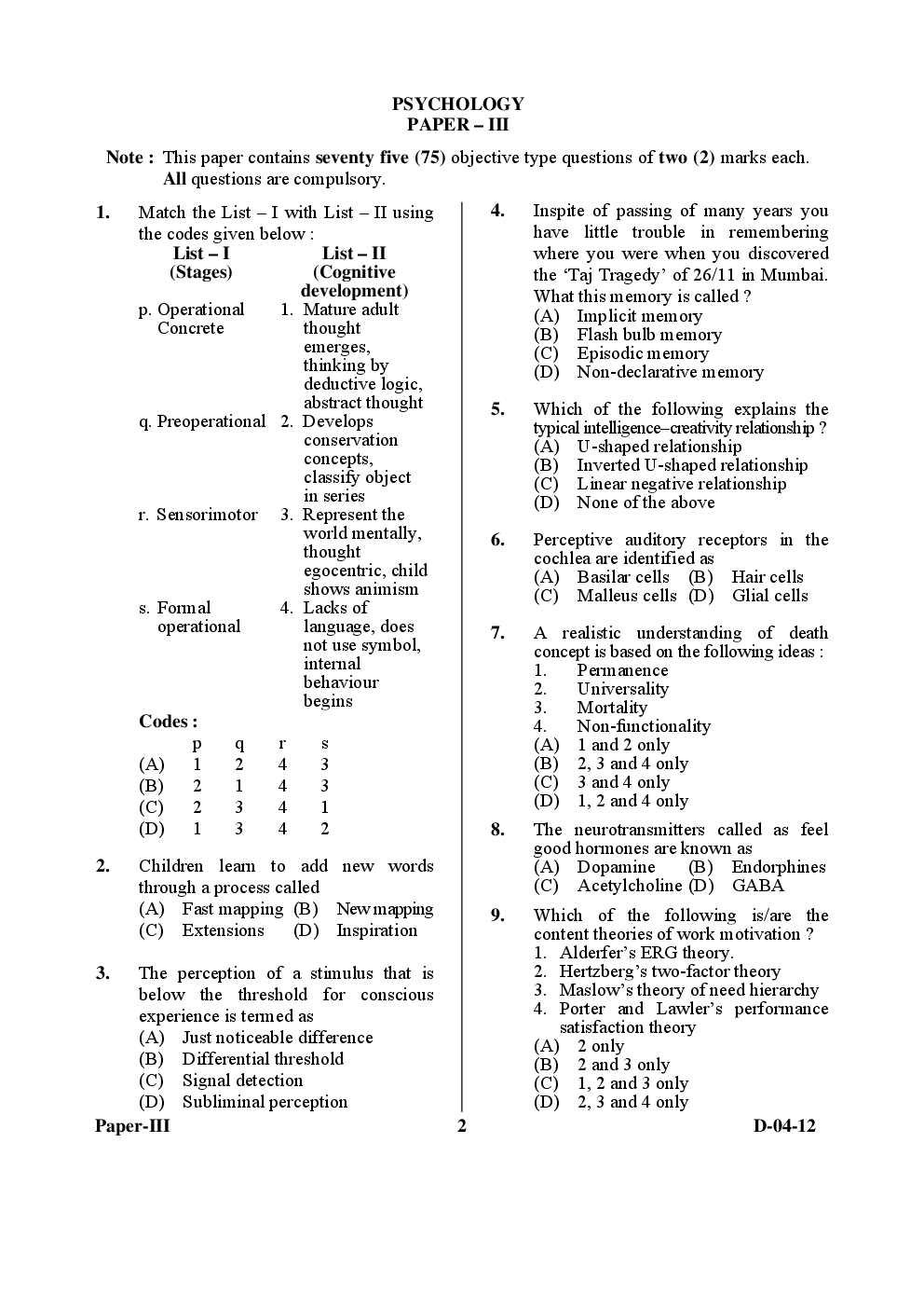 ugc net psychology notes pdf in hindi