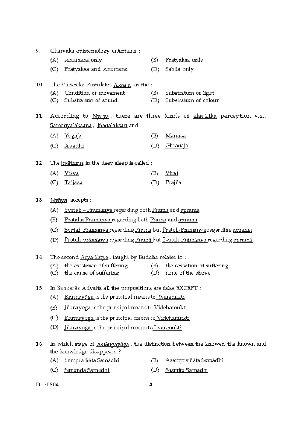 CBSE UGC NET Previous Year 2004-15 Unsolved Question Paper Philosophy Paper-II(June-Dec) - Page 4