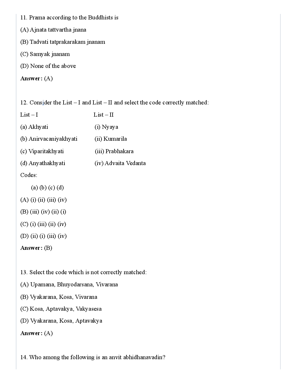 CBSE UGC NET Previous Year 2012-14 Solved Question Paper Philosophy Paper-III(June-Dec) - Page 5