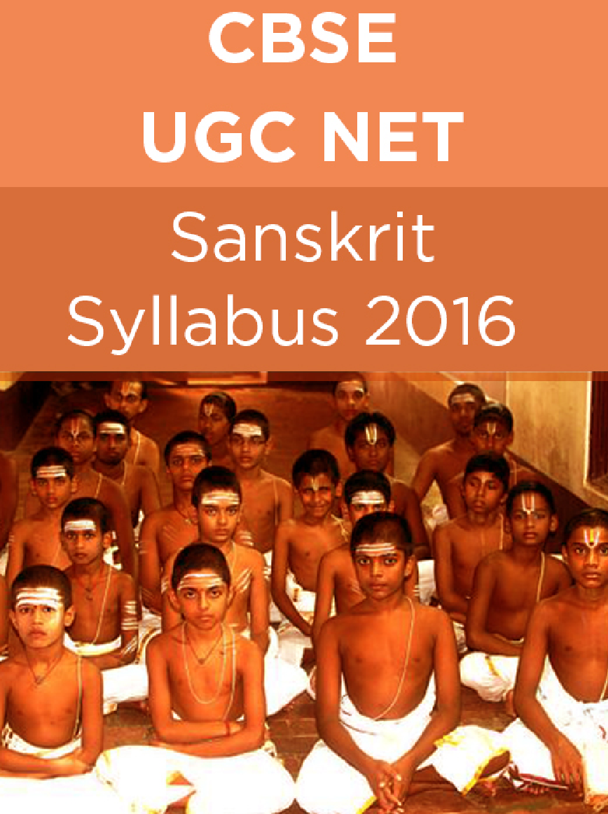 CBSE UGC NET Sanskrit Syllabus 2016 - Page 1