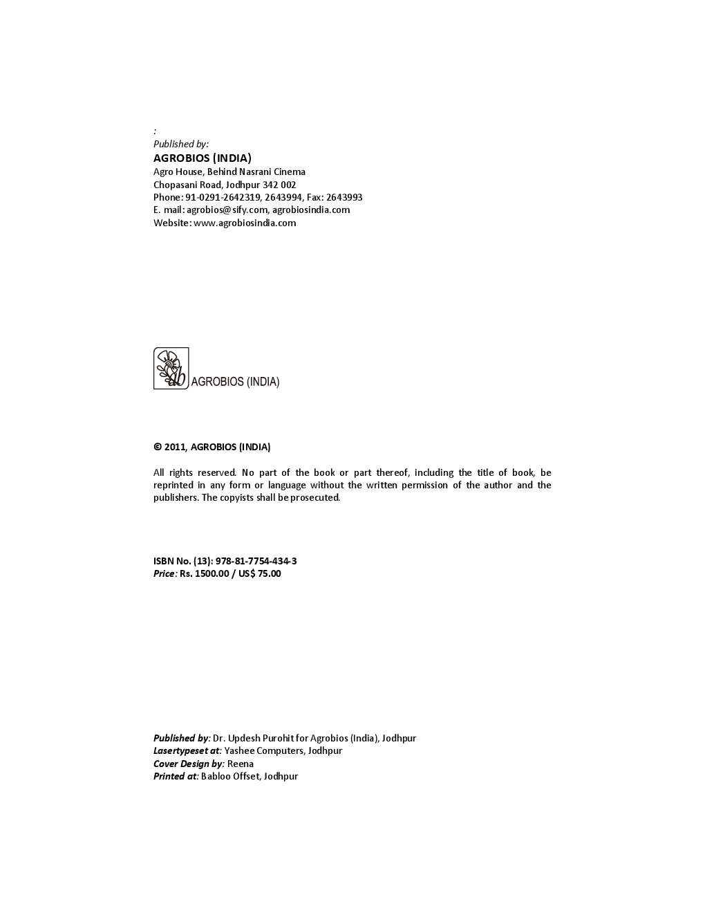 Modern Nursery Management - Page 3