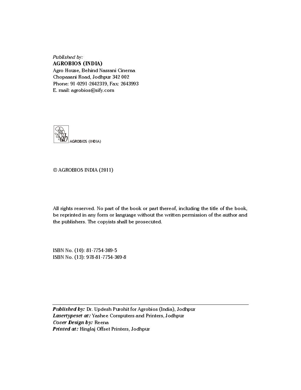 Organic Farming : Biocontrol and Biopesticide Technology - Page 3