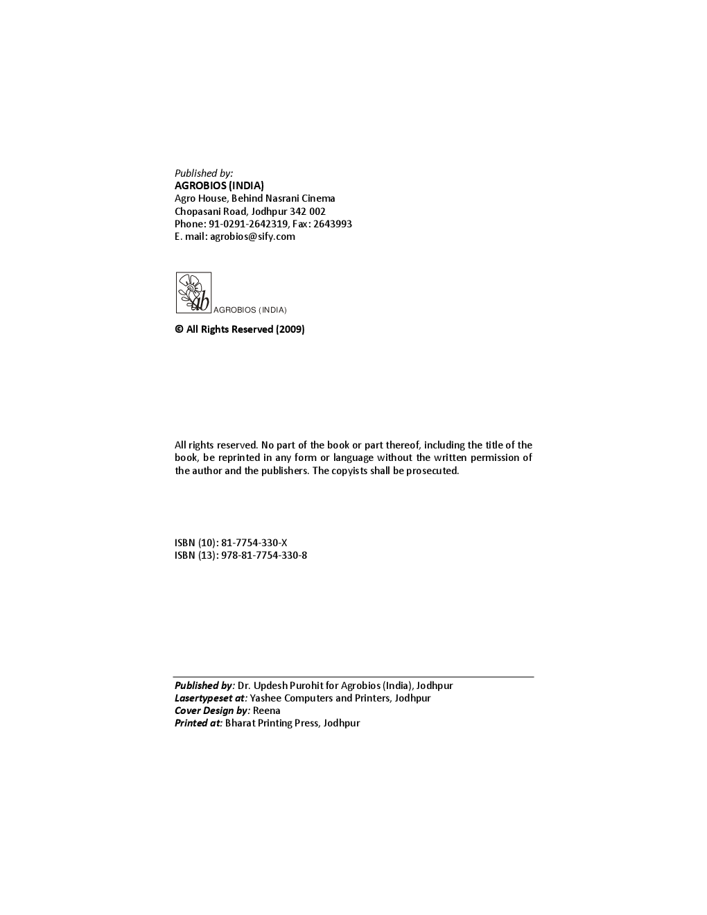 Aonla : Cultivation and Processing - Page 3