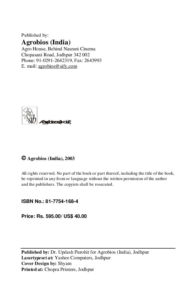 Grape Cultivation And Processing - Page 3