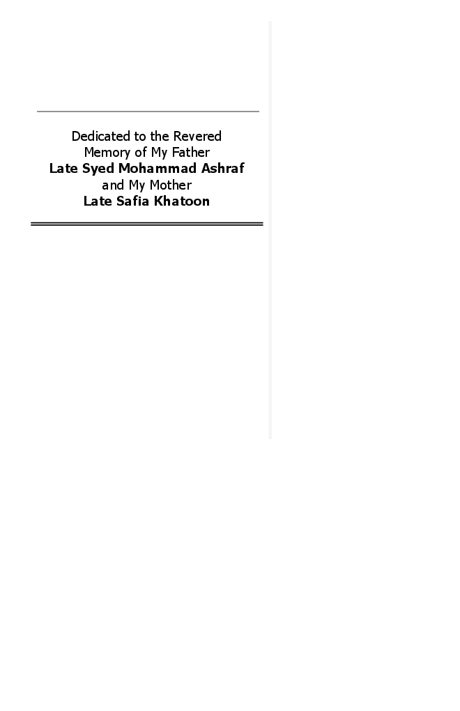 Handbook Of Fruit And Vegetable Products - Page 4