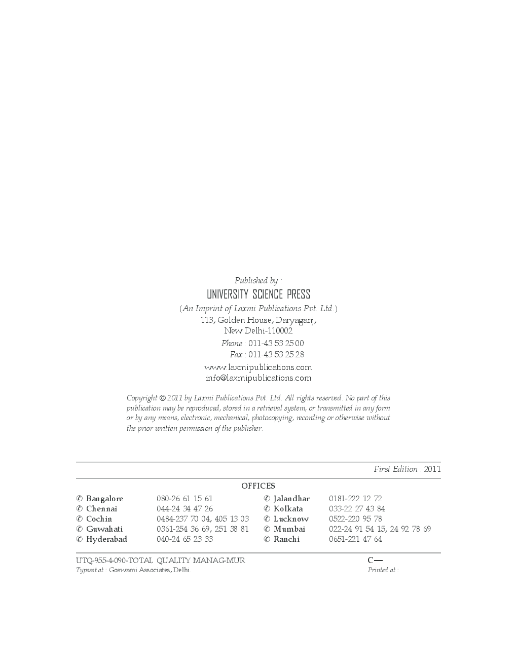 Total Quality Management - Page 5