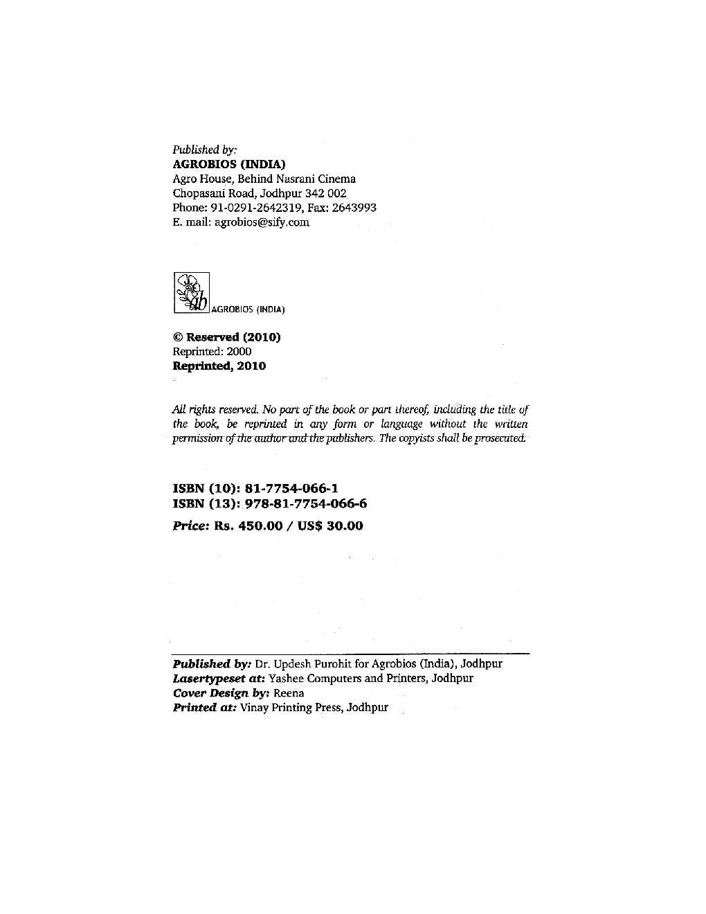 Coconut : Production and Protection Technology - Page 3