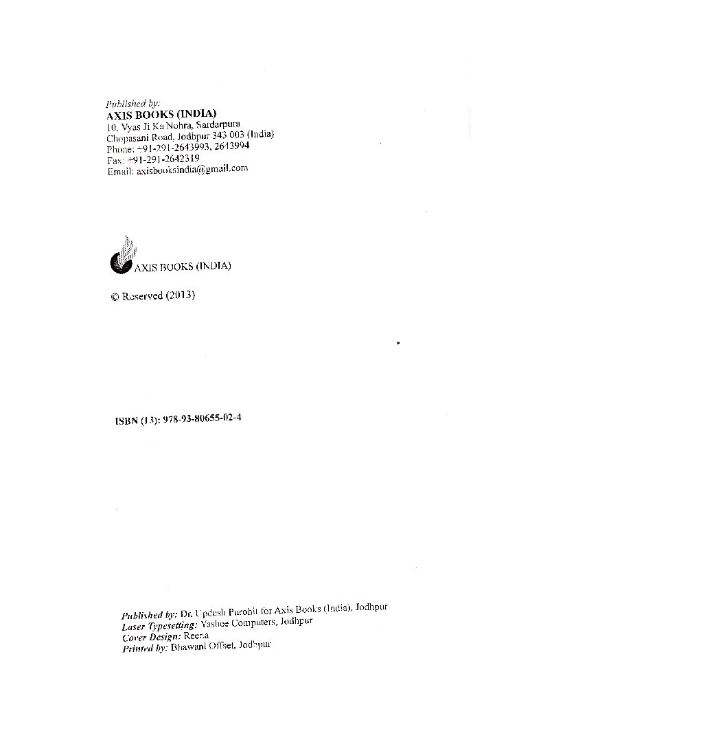 Laboratory Manual of Fruit and Vegetable Products - Page 3