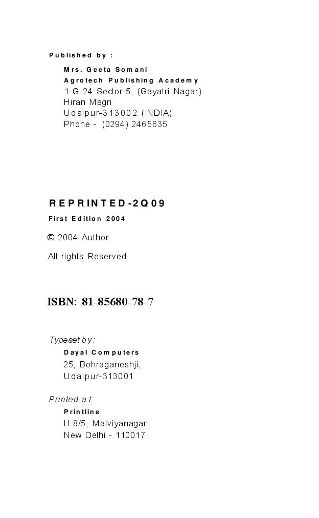 Indoor Decorative Plants - Page 3