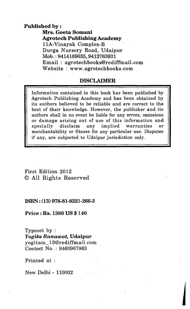 Advance Management Techniques - Page 3