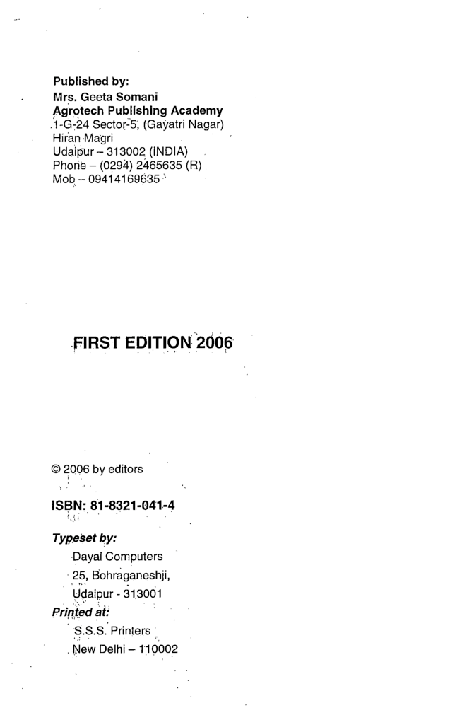 Value Addition and Quality Issues in Agriculture & Allied Areas - Page 3