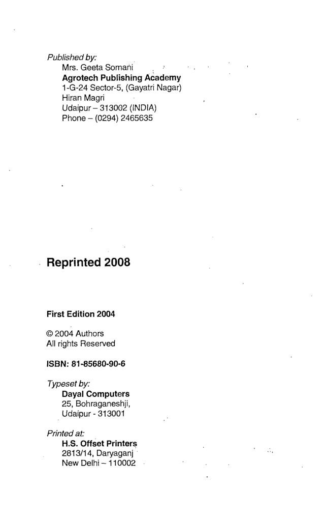 Biofertilizer Technology - Page 3