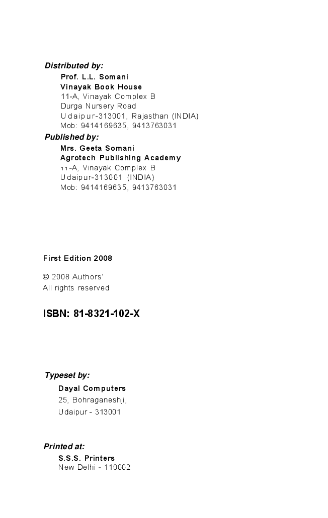 Maize Production Technology - Page 3