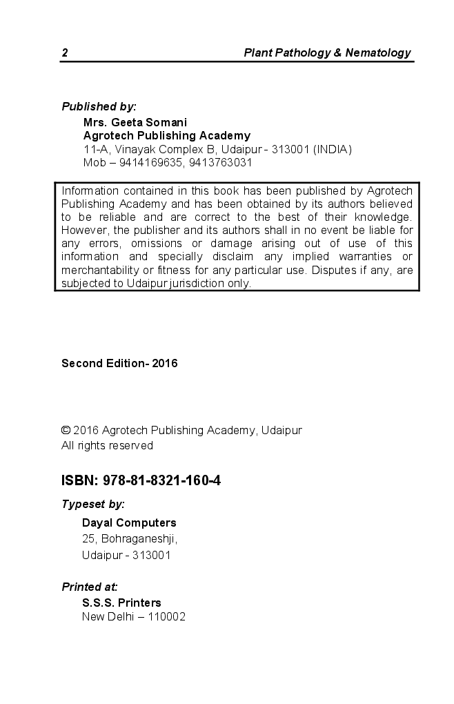 Pathology and Nematology at A Glance IInd Edition - Page 3