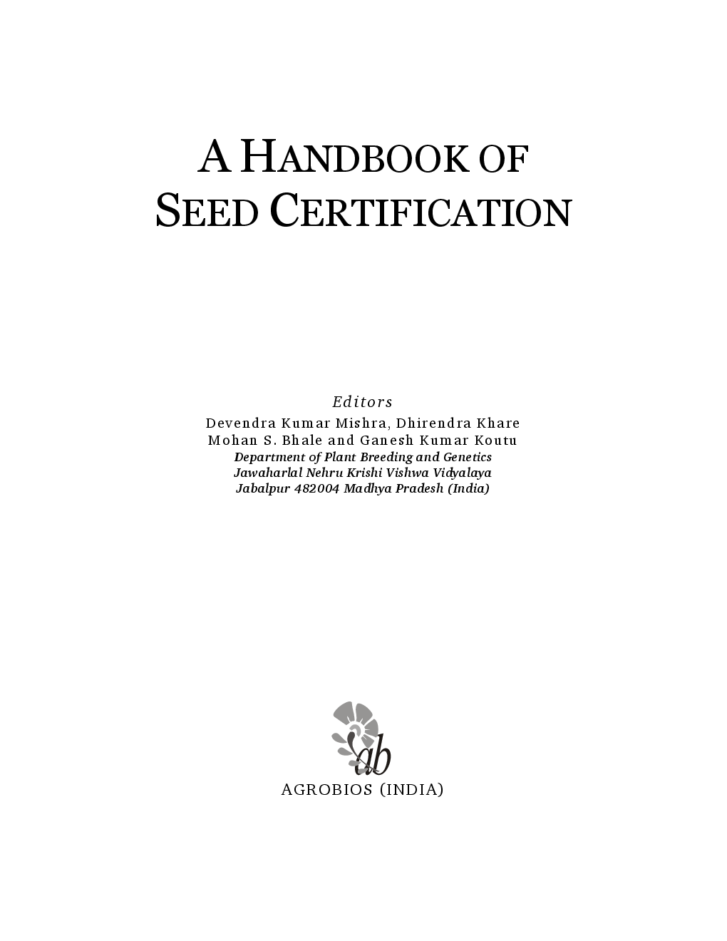 A Handbook of Seed Certification - Page 2