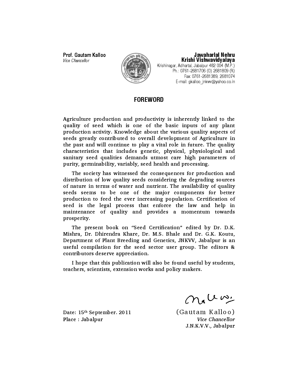 A Handbook of Seed Certification - Page 4