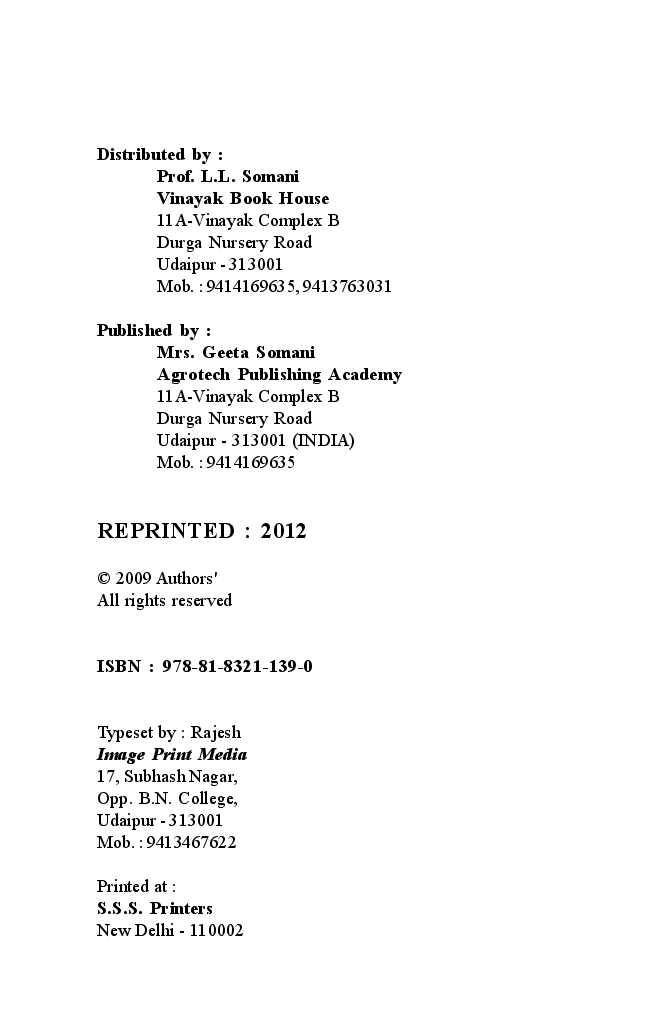 Post harvest physiology and quality management of fruits and vegetables - Page 3