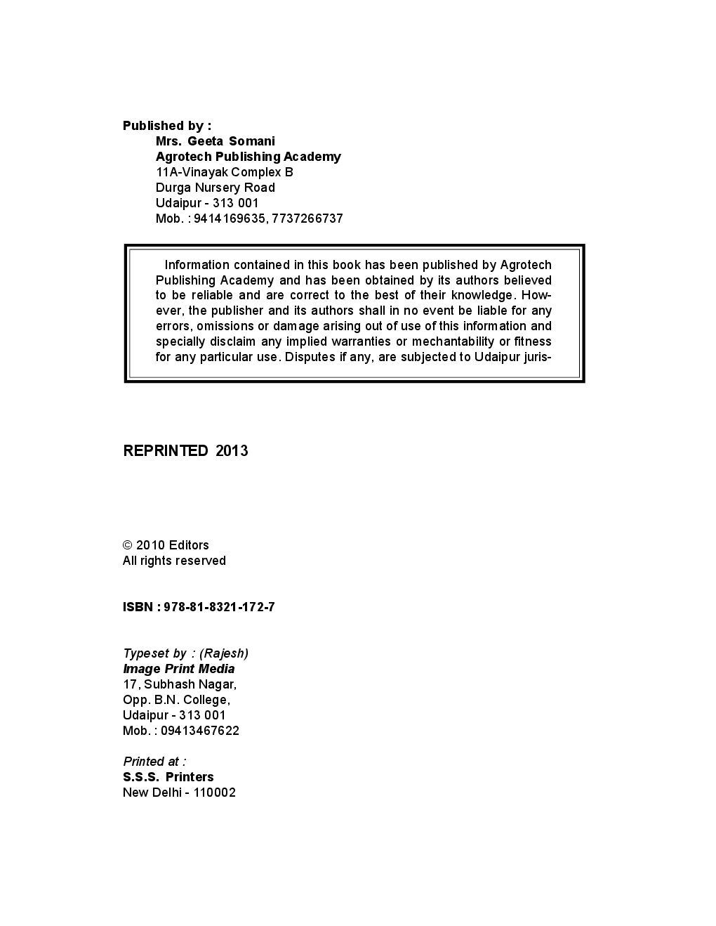 Vegetable Science : Objective Fundamental - Page 3