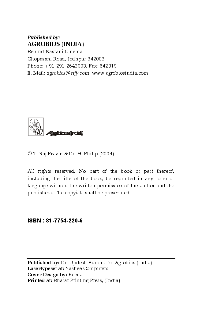 Agriculture Policy, Planning in India - Page 3