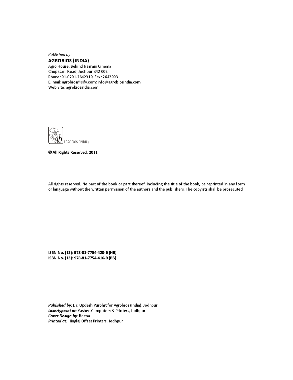 Extension Education and Rural Development (HB) - Page 3