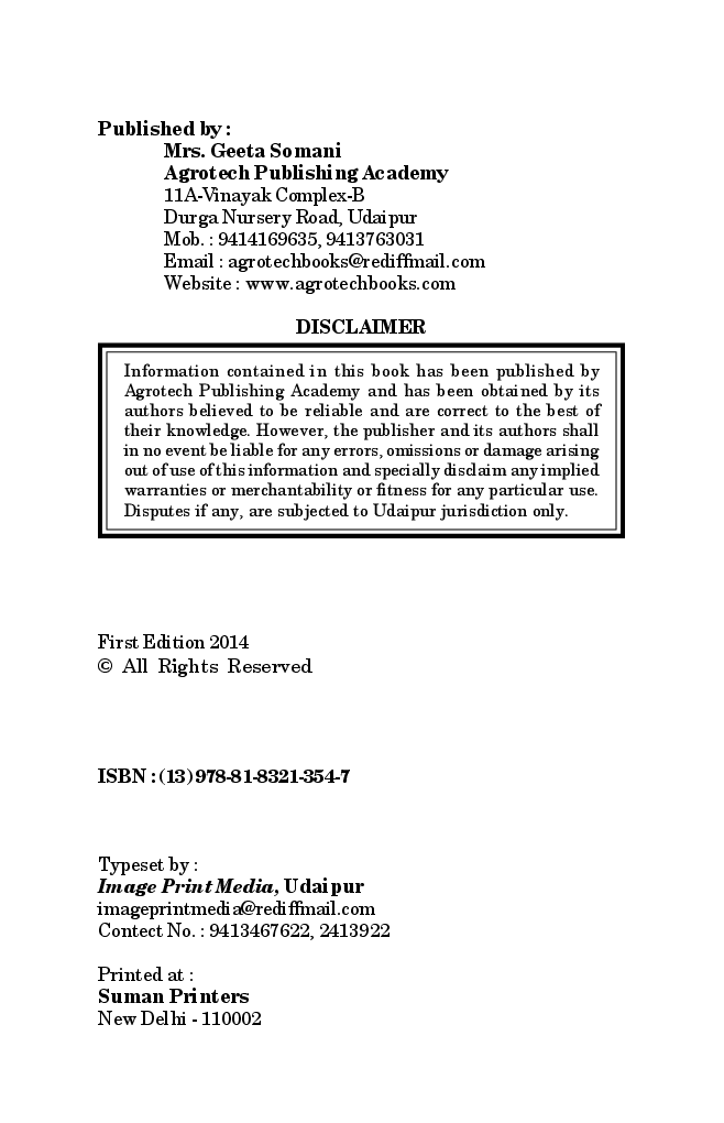 Information And Knowledge Management - Page 3