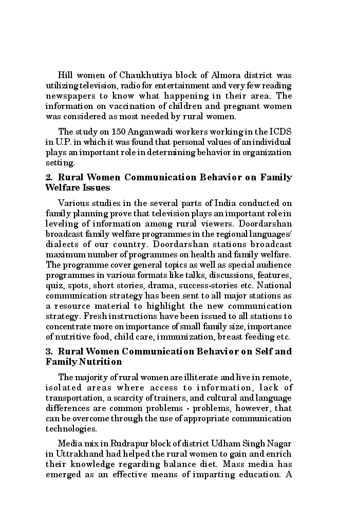 Information And Knowledge Management - Page 5