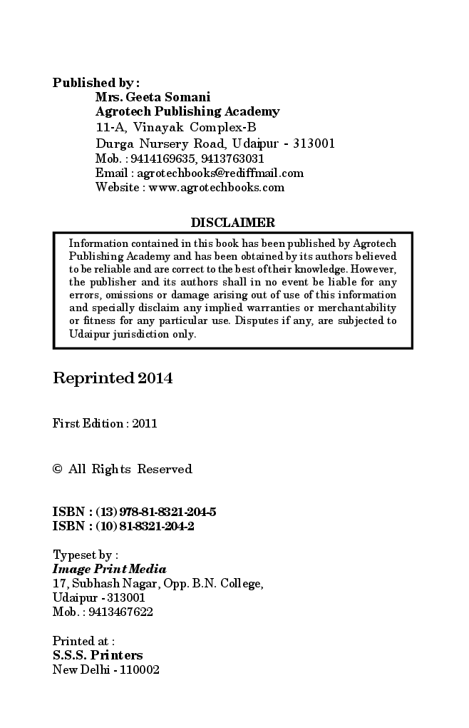 Jamun A Potential Fruit for Future - Page 3