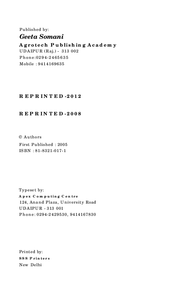 Extension strategies for human resourses development - Page 3