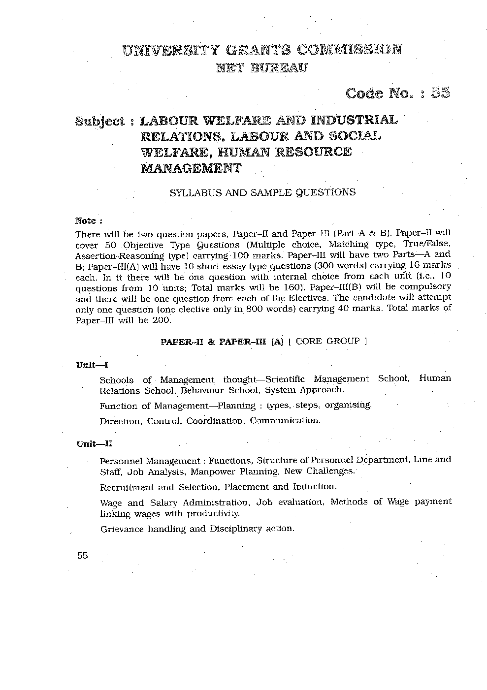 CBSE UGC NET Labor Welfare/HRM Syllabus 2016 - Page 2