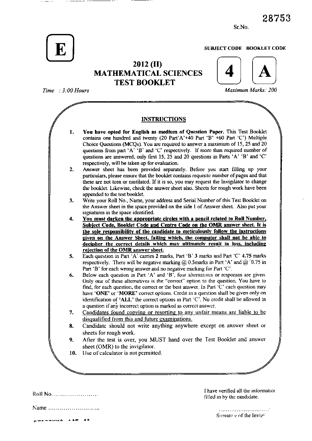 CSIR NET Previous Year 2012 And 2015 Solved Question Paper Mathematical Science (Mathematics) Paper 2 - Page 2