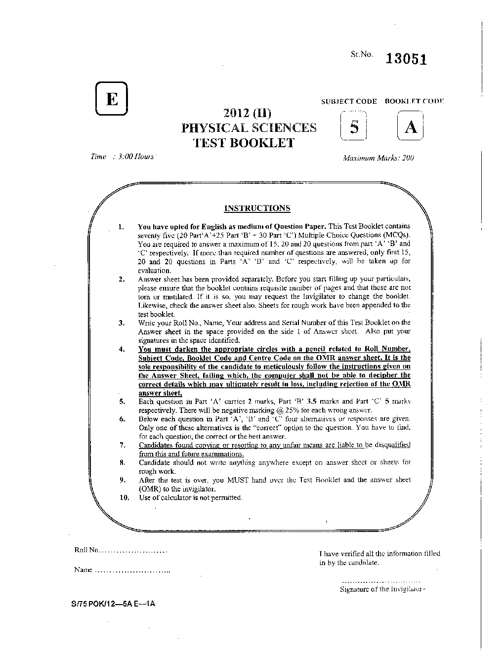 CSIR NET Previous Year 2012 And 2015 Solved Question Paper Physical Science (Physics) Paper 2 - Page 2