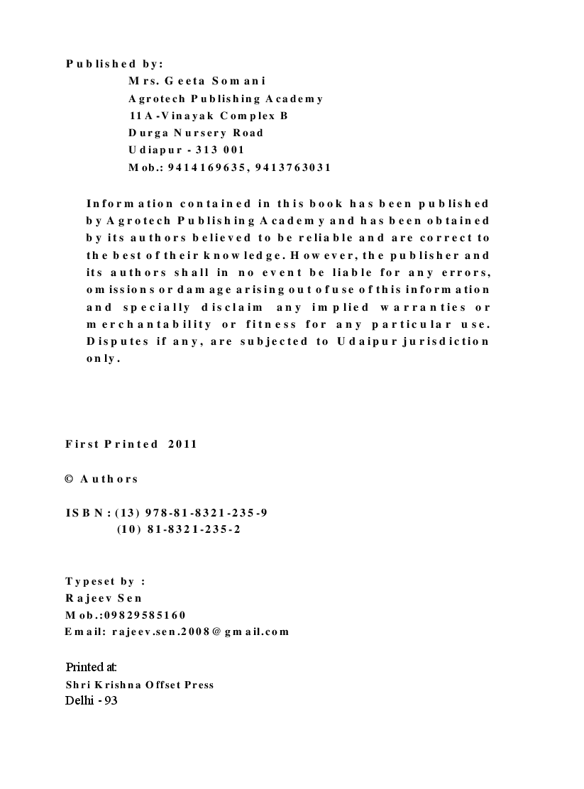 Integrated Extension Education - Page 3