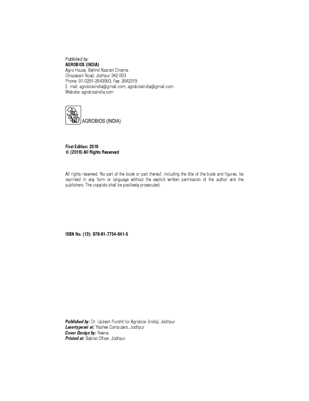 Advances In Medicinal And Aromatic Plants:(Vol.1) - Page 5