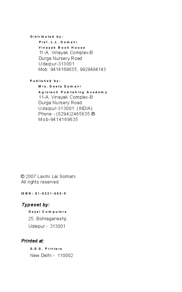 Dictionary of Agribusiness Management - Page 3