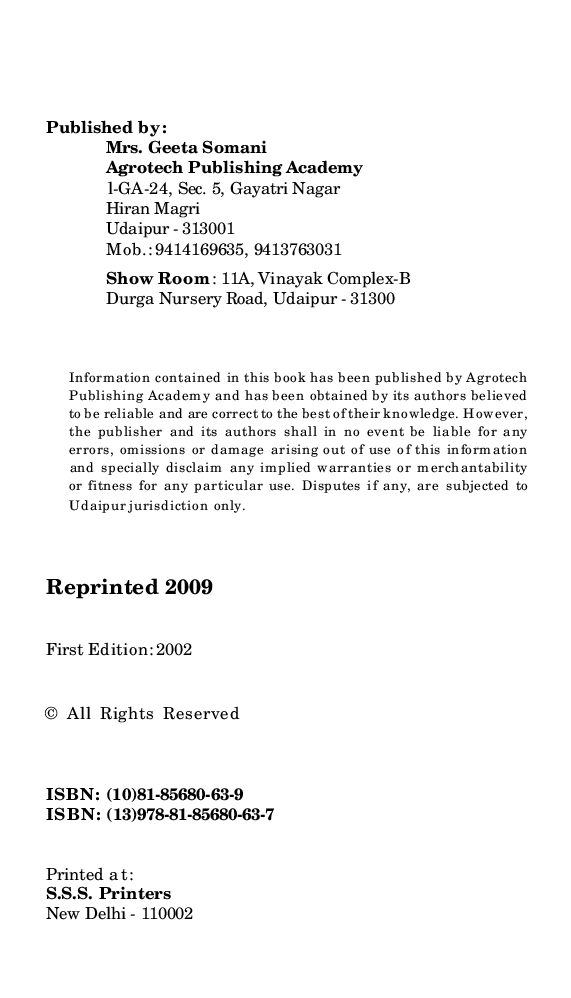 Tree Farming - Page 3