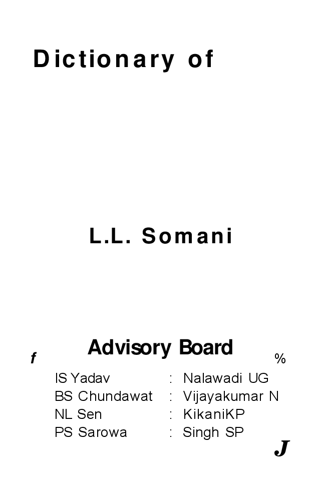 Dictionary of Gardening - Page 2