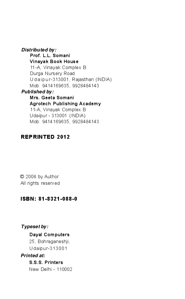 Vermicompost and Vermiwash - Page 3