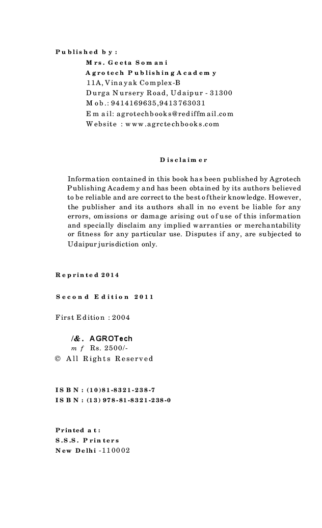 Post Harvest Technology of Vegetables - Page 3