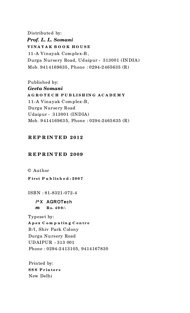Practicals in Statistics - Page 3