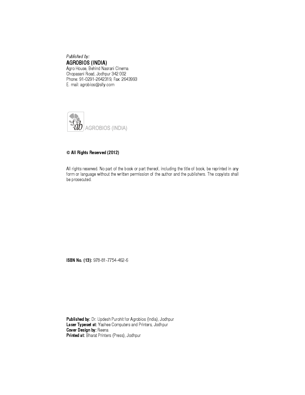 Advances in Rice Production Technology : Theory and Practice - Page 5