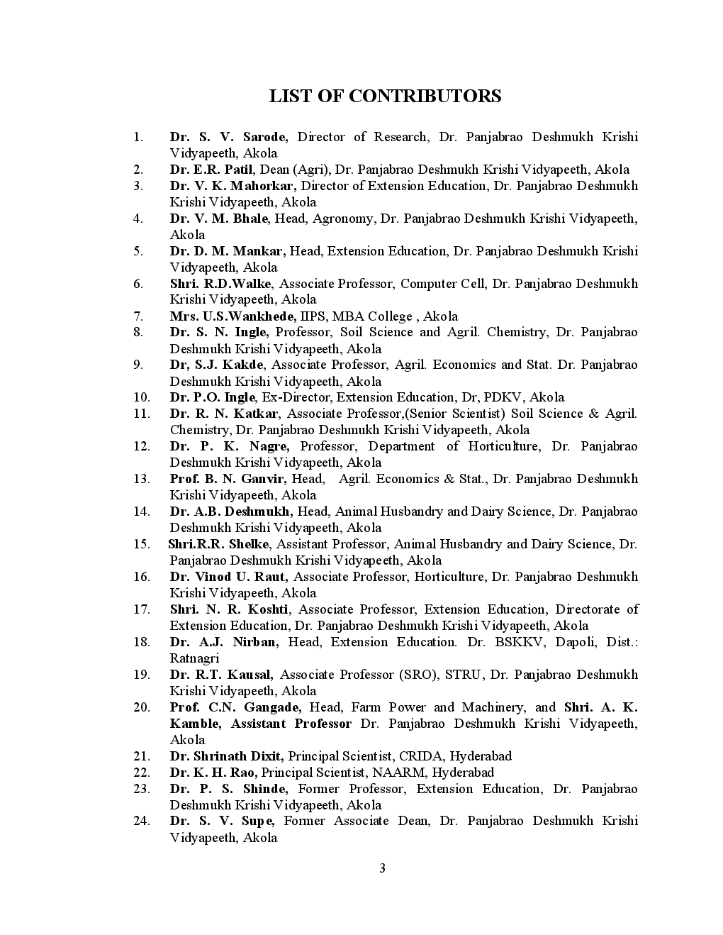 Entrepreneurship Development and Management - Page 4